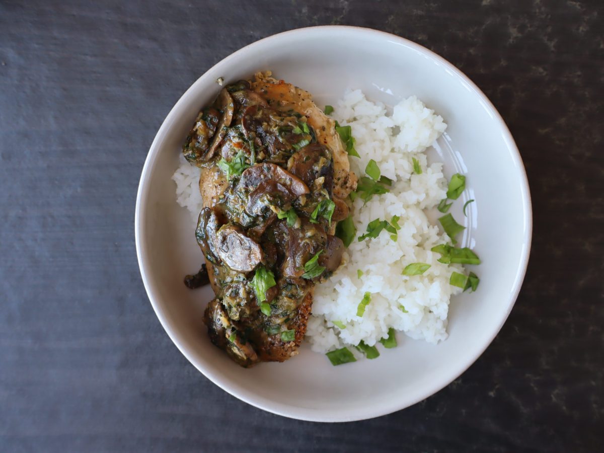 Mushroom Chicken With&nbsp;Rice